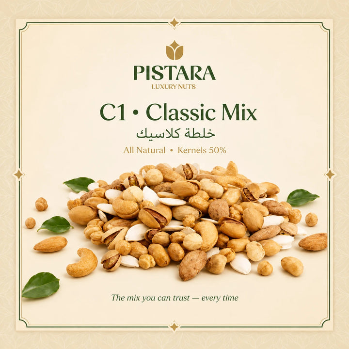 Pistara