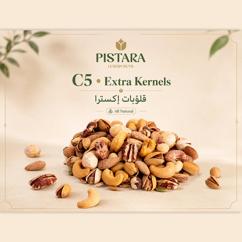 extra-kernels