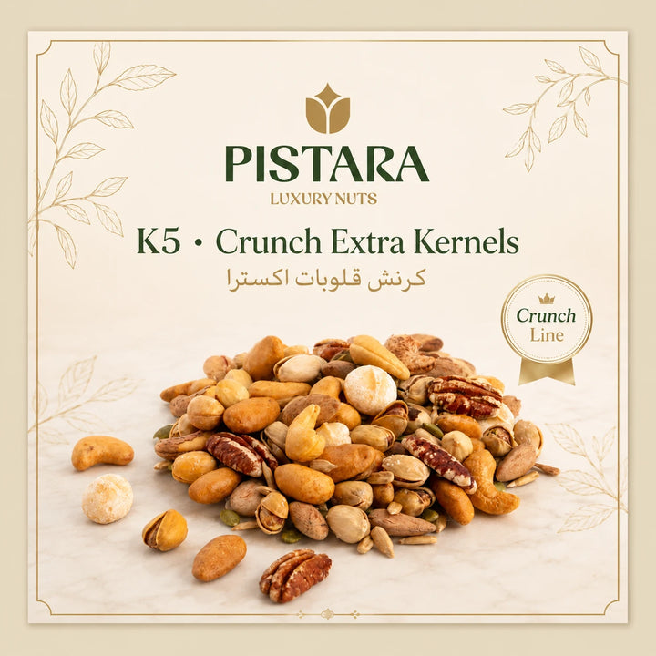 Pistara