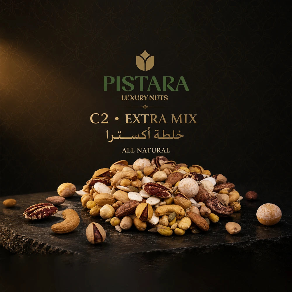 extra-mix