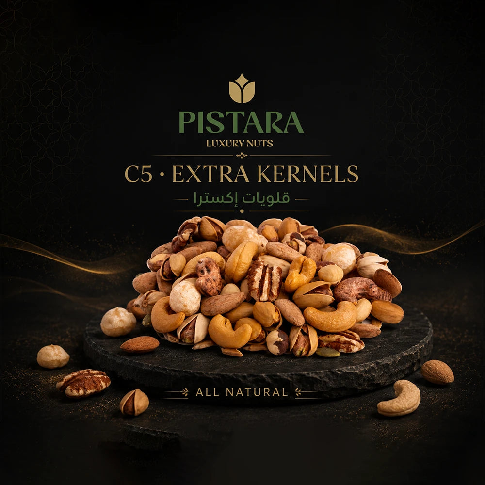 extra-kernels