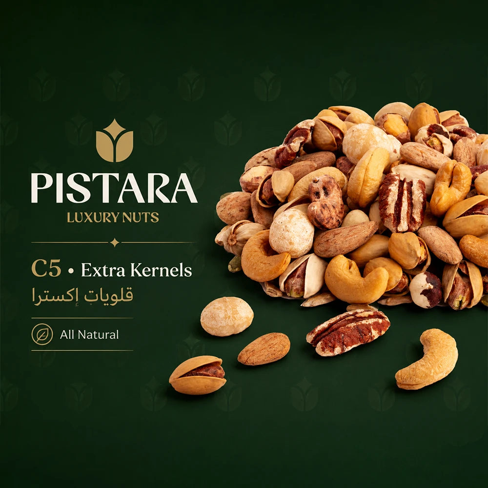 extra-kernels