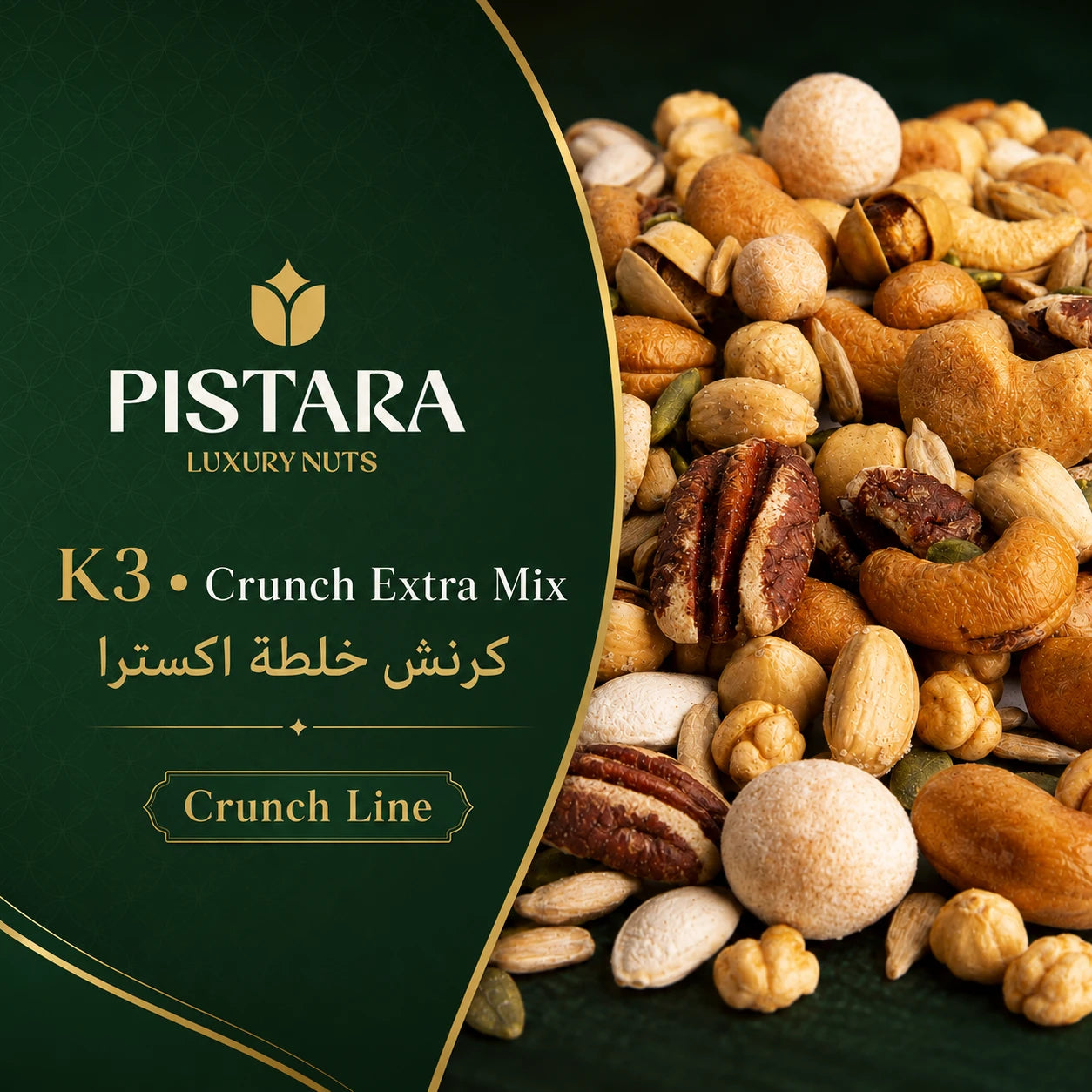 crunch-extra-mix