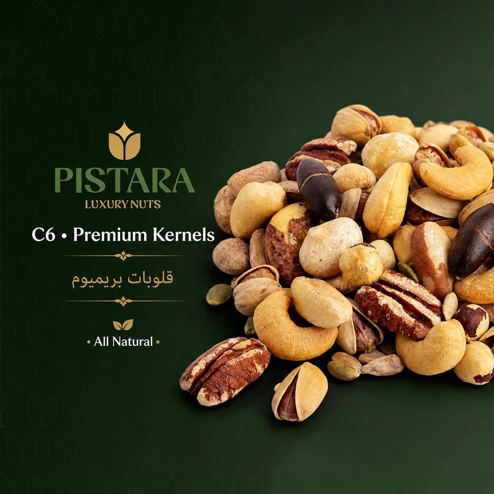 premium-kernels