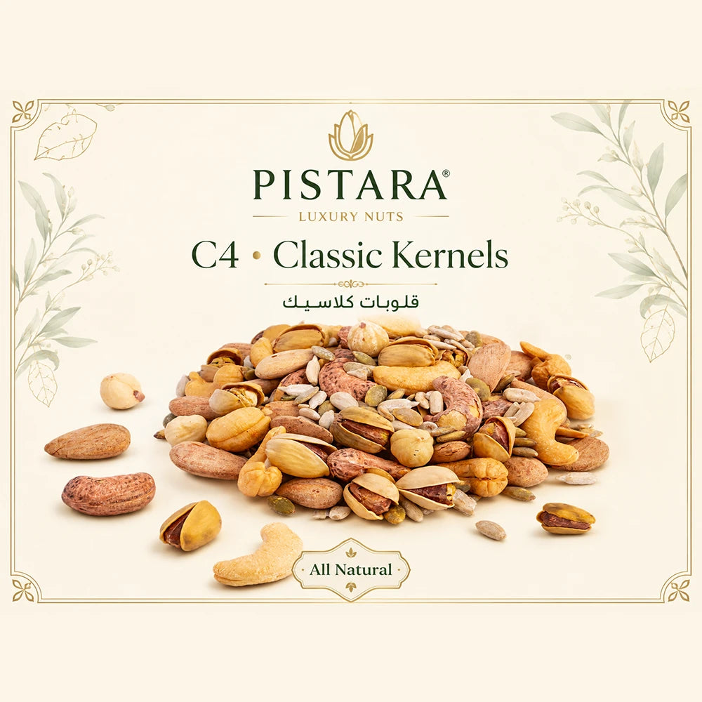 classic-kernels
