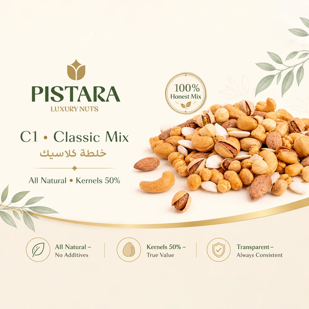 classic-mix