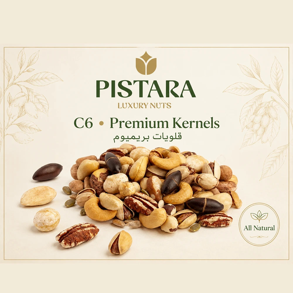 premium-kernels