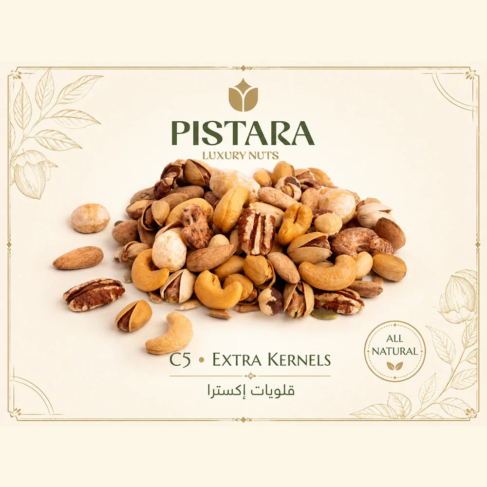 extra-kernels